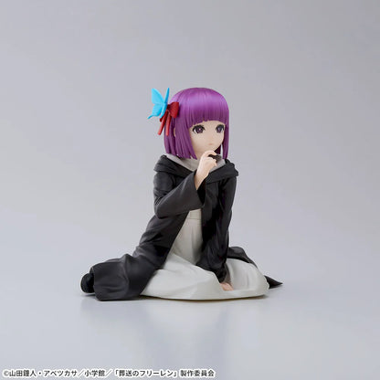 Frieren: Beyond Journey's End - Fern - Yumemirize ~Back Then~ (SEGA)