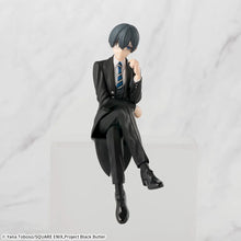 Black Butler: Ciel Phantomhive – Chokonose Premium Collectible Figure by SEGA