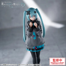 Colorful Stage! The Movie: A Miku Who Can't Sing - Hatsune Miku - Luminasta ~World of Closed Windows~ (SEGA)