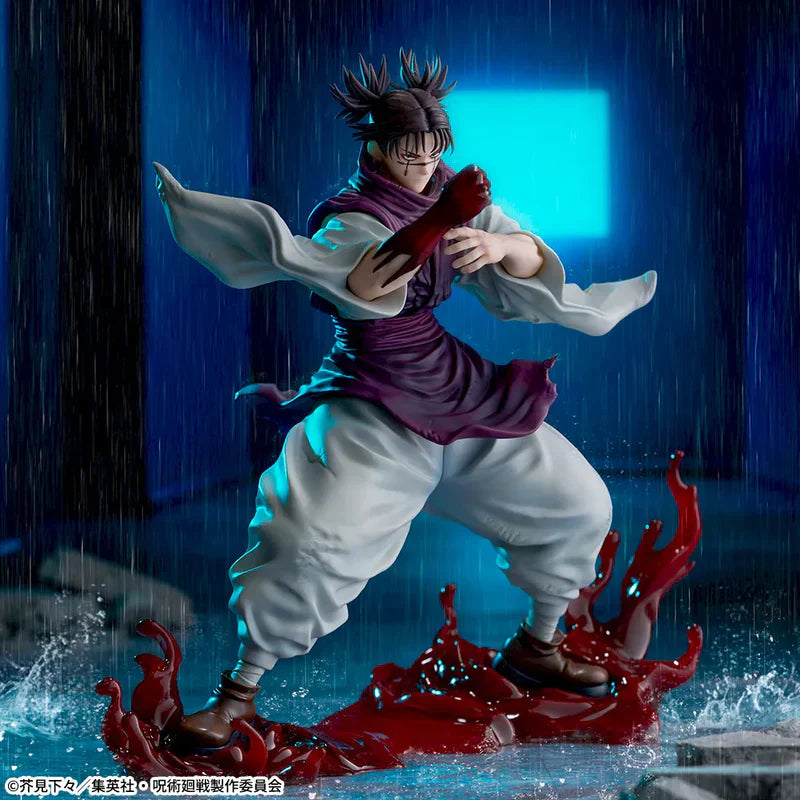 Jujutsu Kaisen - Choso - FIGURIZMα ~Kakurin Yakudo・Sai~ (SEGA)