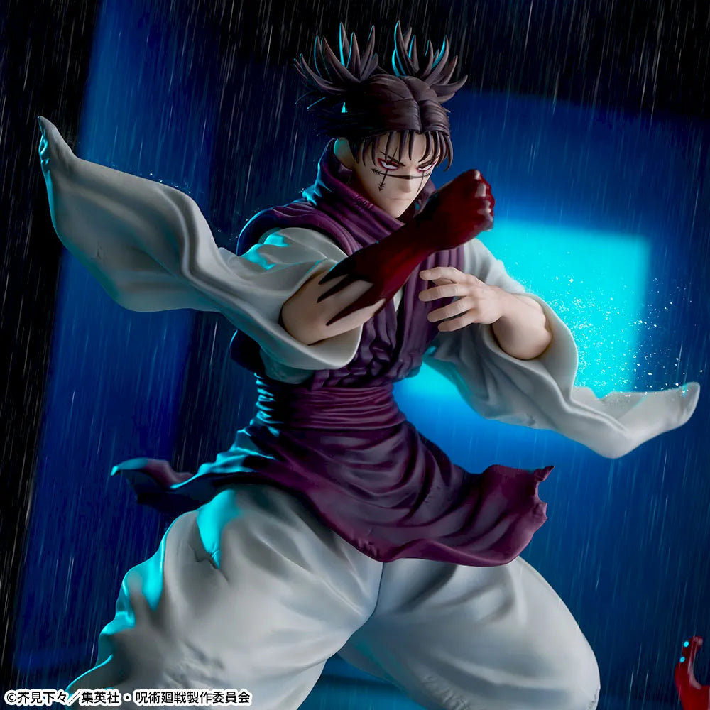 Jujutsu Kaisen - Choso - FIGURIZMα ~Kakurin Yakudo・Sai~ (SEGA)