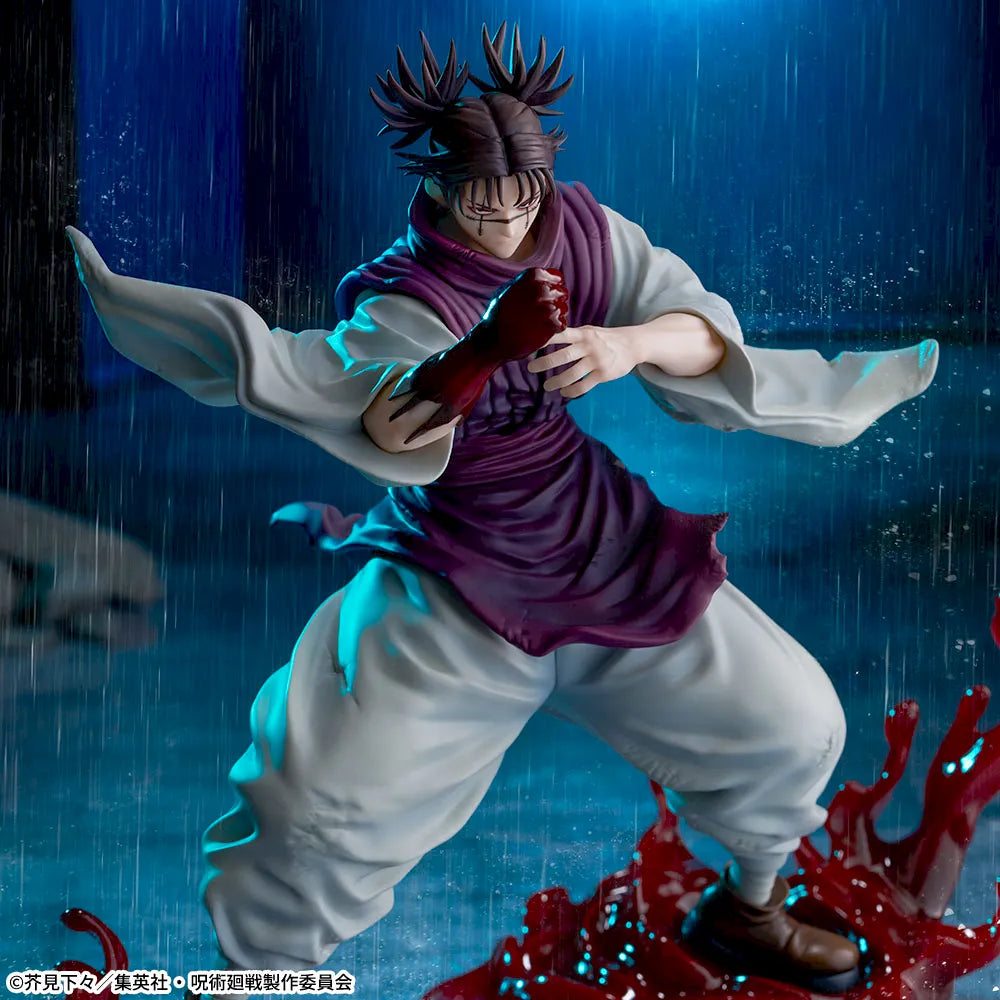 Jujutsu Kaisen - Choso - FIGURIZMα ~Kakurin Yakudo・Sai~ (SEGA)