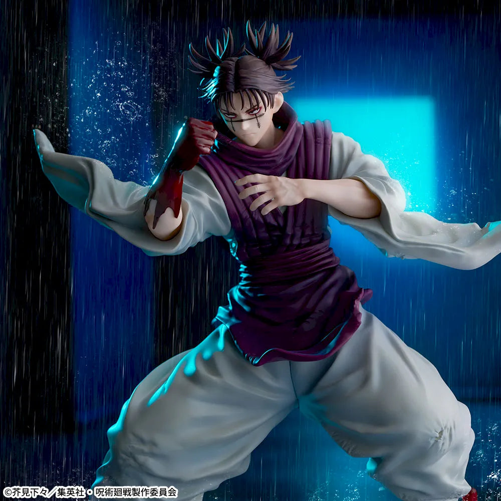 Jujutsu Kaisen - Choso - FIGURIZMα ~Kakurin Yakudo・Sai~ (SEGA)