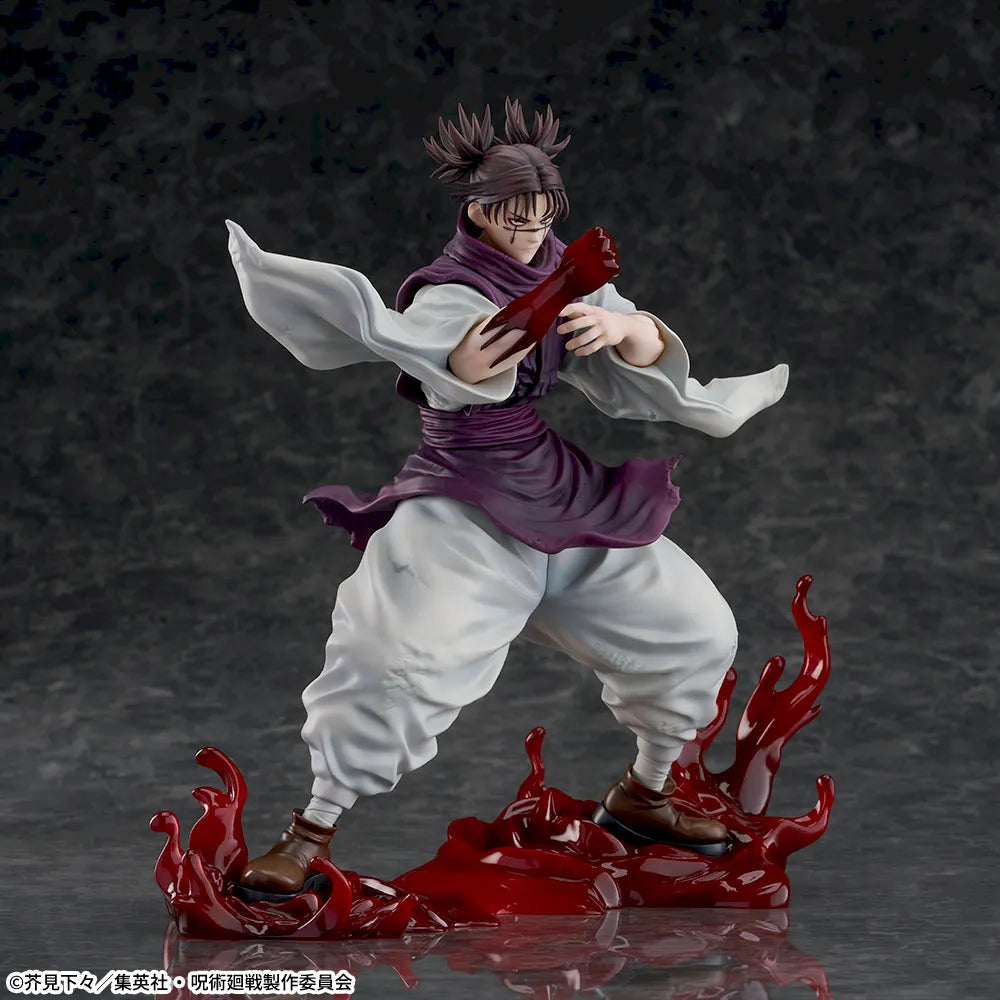Jujutsu Kaisen - Choso - FIGURIZMα ~Kakurin Yakudo・Sai~ (SEGA)