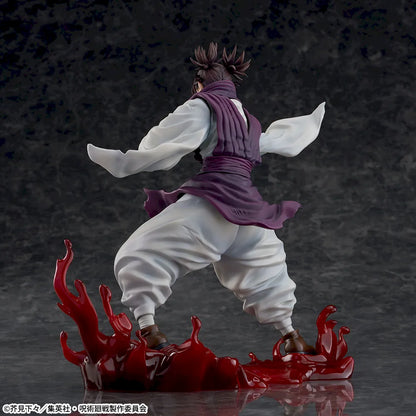 Jujutsu Kaisen - Choso - FIGURIZMα ~Kakurin Yakudo・Sai~ (SEGA)