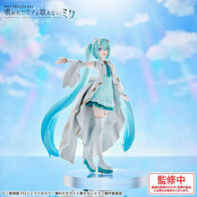 Colorful Stage! The Movie: A Miku Who Can't Sing - Hatsune Miku - Luminasta ~Sekai of the Open Window~ (SEGA)