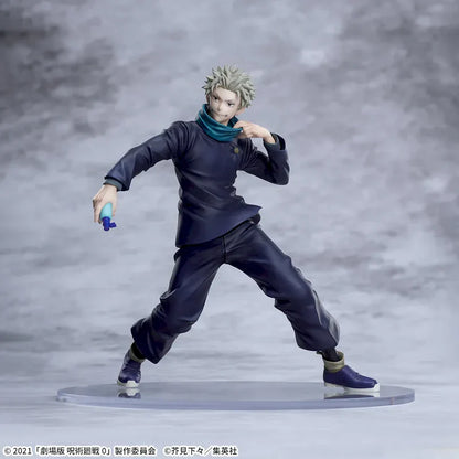 Jujutsu Kaisen - Inumaki Toge - Luminasta ~5th Anniversary~ (SEGA)