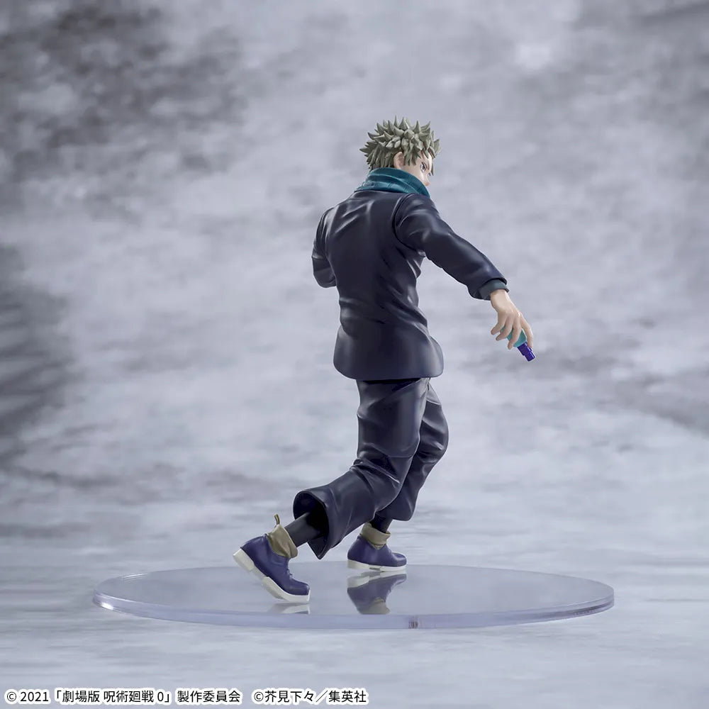 Jujutsu Kaisen - Inumaki Toge - Luminasta ~5th Anniversary~ (SEGA)