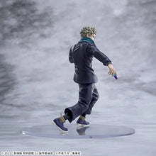 Jujutsu Kaisen - Inumaki Toge - Luminasta ~5th Anniversary~ (SEGA)