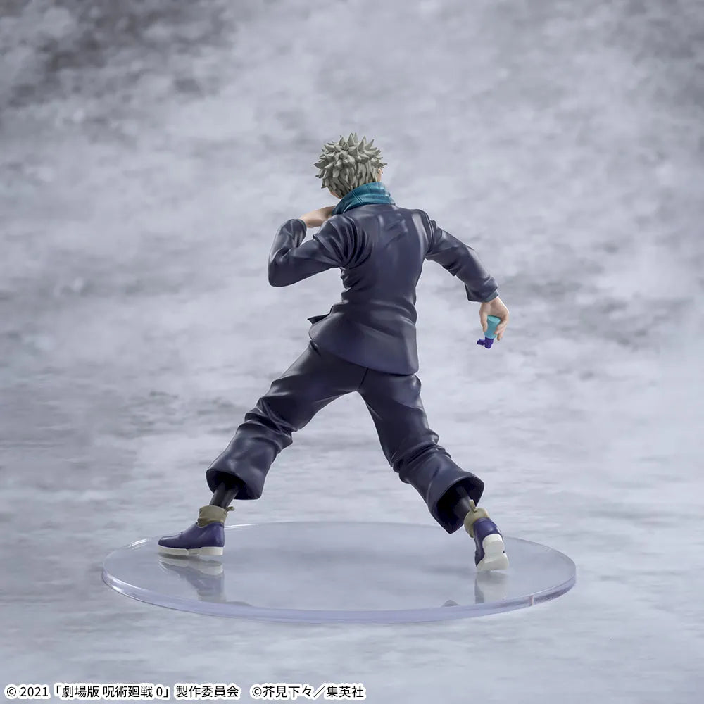 Jujutsu Kaisen - Inumaki Toge - Luminasta ~5th Anniversary~ (SEGA)