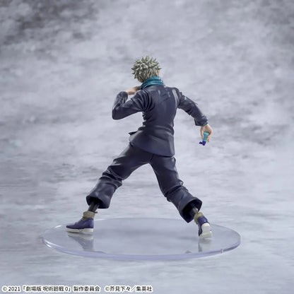 Jujutsu Kaisen - Inumaki Toge - Luminasta ~5th Anniversary~ (SEGA)