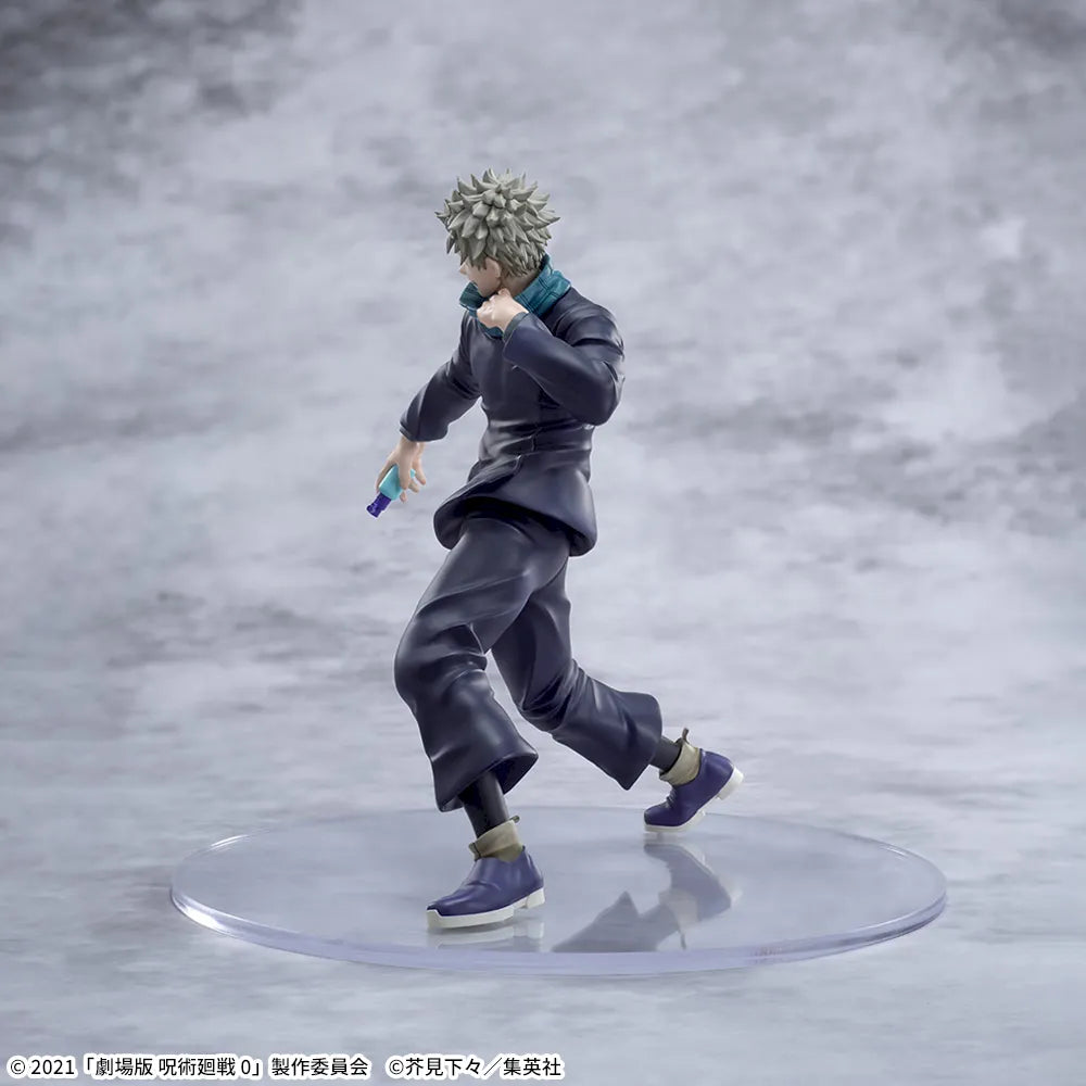 Jujutsu Kaisen - Inumaki Toge - Luminasta ~5th Anniversary~ (SEGA)