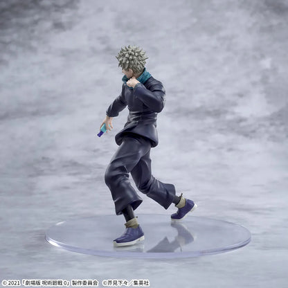 Jujutsu Kaisen - Inumaki Toge - Luminasta ~5th Anniversary~ (SEGA)
