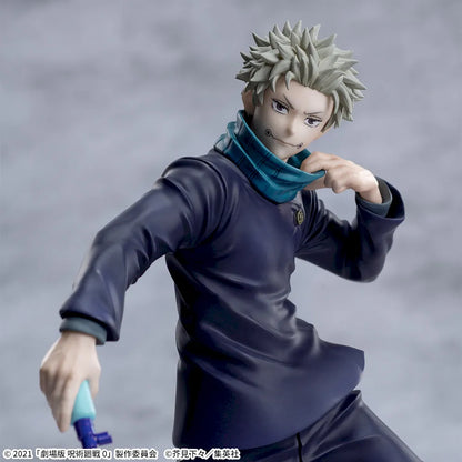 Jujutsu Kaisen - Inumaki Toge - Luminasta ~5th Anniversary~ (SEGA)