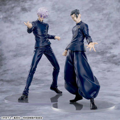Jujutsu Kaisen - Geto Suguru - Luminasta ~5th Anniversary~ (SEGA)