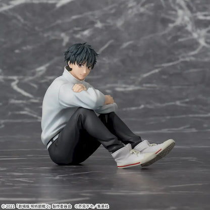 Jujutsu Kaisen 0 - Okkotsu Yuta - Yumemirize (SEGA)