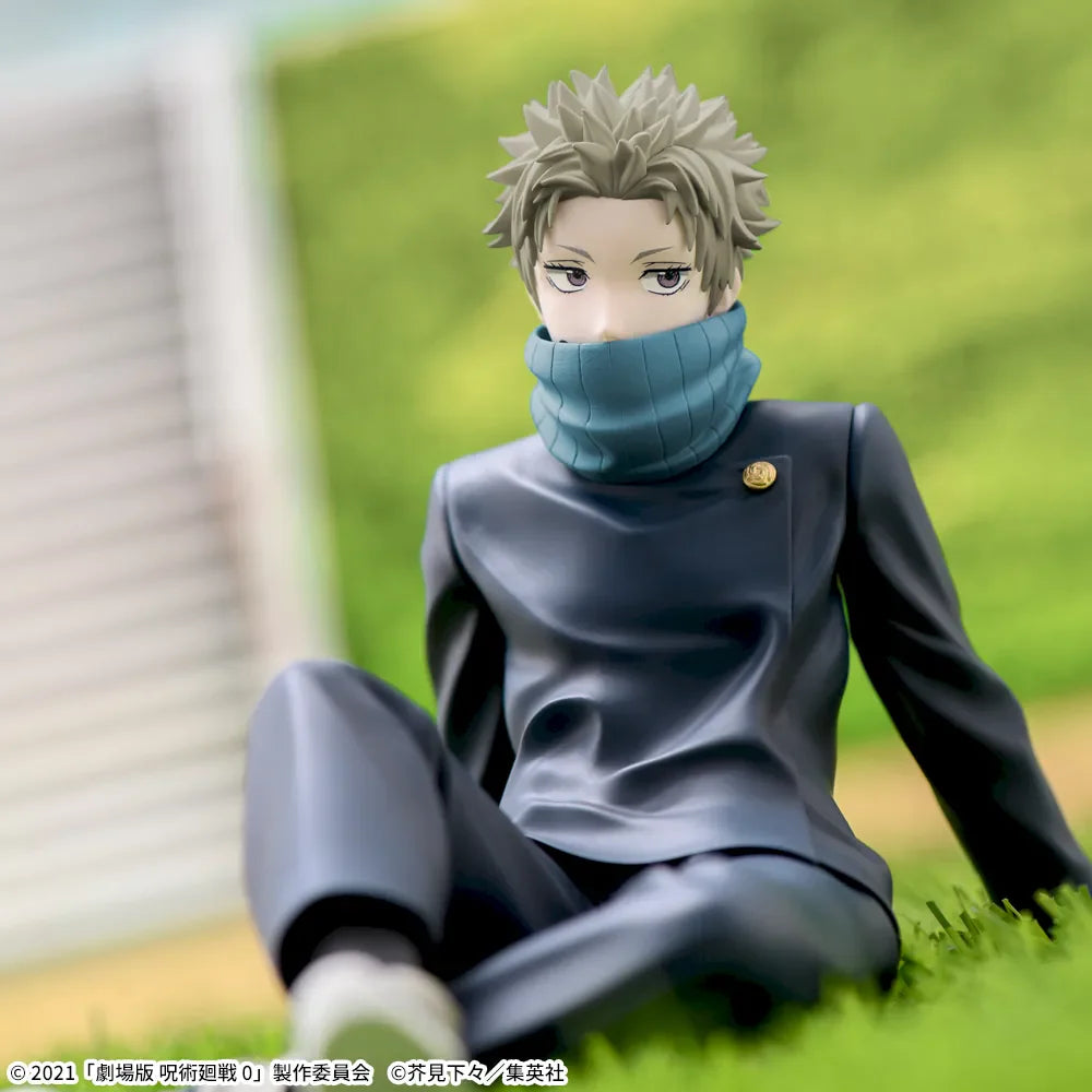 Jujutsu Kaisen 0 - Inumaki Toge - Yumemirize (SEGA)