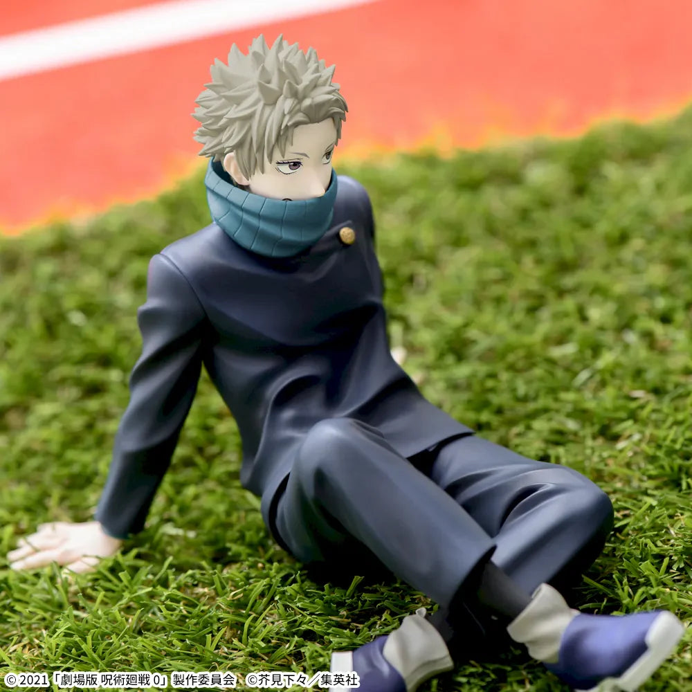 Jujutsu Kaisen 0 - Inumaki Toge - Yumemirize (SEGA)