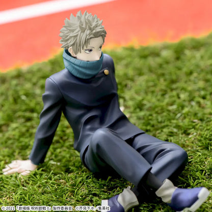 Jujutsu Kaisen 0 - Inumaki Toge - Yumemirize (SEGA)