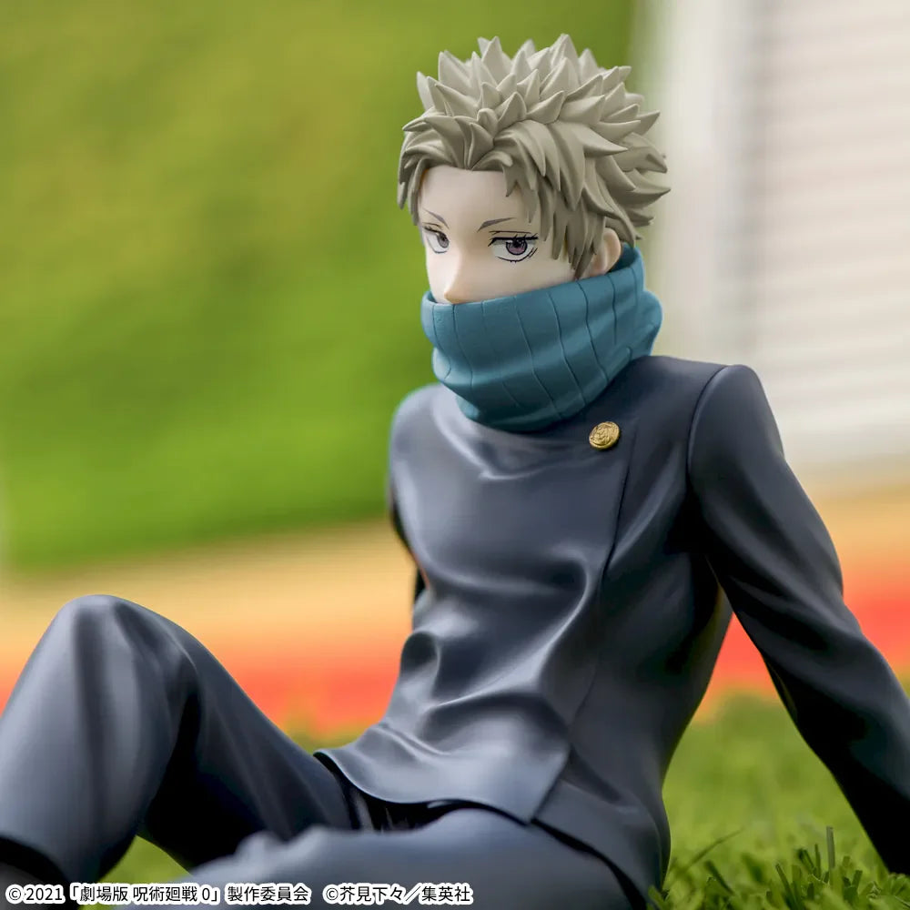 Jujutsu Kaisen 0 - Inumaki Toge - Yumemirize (SEGA)