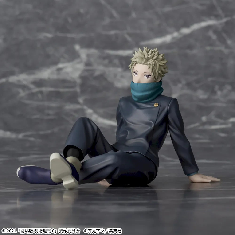 Jujutsu Kaisen 0 - Inumaki Toge - Yumemirize (SEGA)