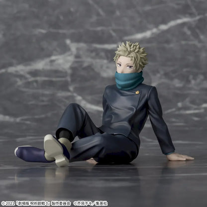 Jujutsu Kaisen 0 - Inumaki Toge - Yumemirize (SEGA)