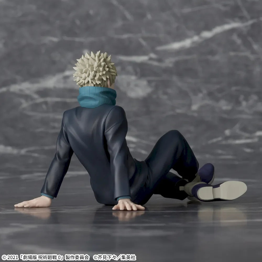 Jujutsu Kaisen 0 - Inumaki Toge - Yumemirize (SEGA)