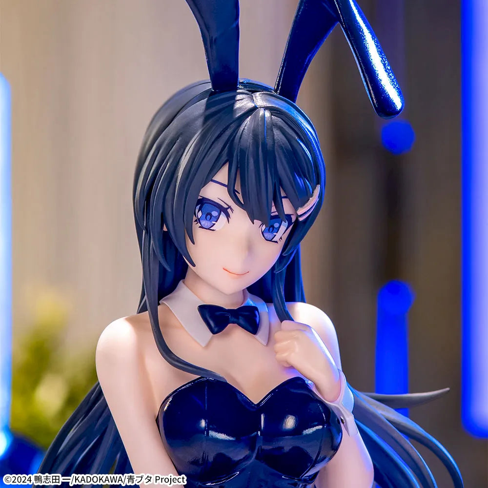 Rascal Does Not Dream - Sakurajima Mai - Yumemirize ~Bunny~ (SEGA)