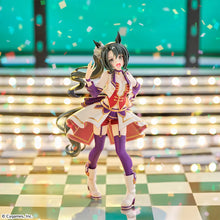 Uma Musume Pretty Derby: Satono Crown - Starting Future (SEGA)