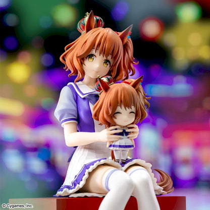 Uma Musume: Pretty Derby - Aston Machan - XStellar ~Sitting Ver.~ (SEGA)