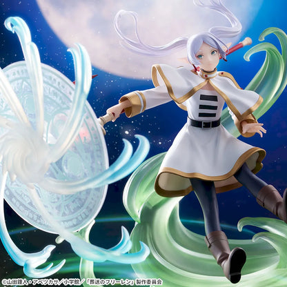 Frieren: Beyond Journey’s End - Frieren - FIGURIZMα ~Pinnacle of Magic~ (SEGA)