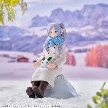 Frieren: Beyond Journey’s End – Frieren XStellar ~Snow Play~ (SEGA)
