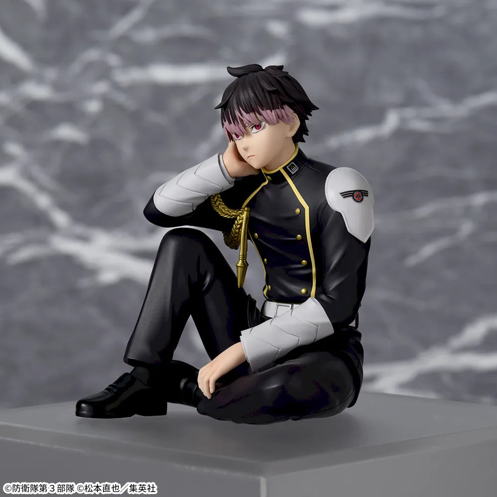 Kaiju No. 8 - Narumi Gen - Chokonose Premium Figure (SEGA)