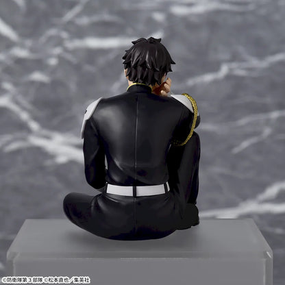 Kaiju No. 8 - Narumi Gen - Chokonose Premium Figure (SEGA)