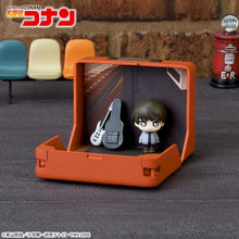 Detective Conan - Morofushi Hiromitsu - Petite World Memories Mini Figure (SEGA)