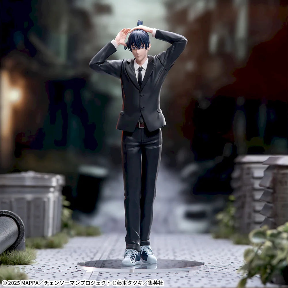 Chainsaw Man: Hayakawa Aki Premium Figure by SEGA