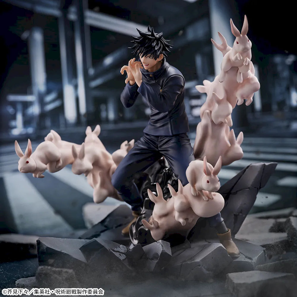 Jujutsu Kaisen: Fushiguro Megumi — FIGURIZMα ~Encounter~ (SEGA)