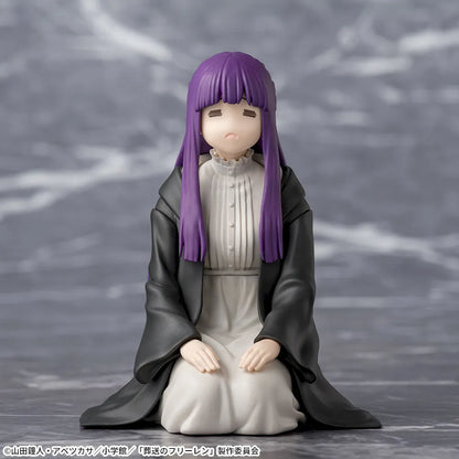 Frieren: Beyond Journey’s End - Fern - Chokonose Premium Figure ~Restraint Magic~ (SEGA)
