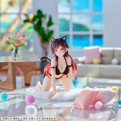 Rent-A-Girlfriend - Mizuhara Chizuru - Yumemirize (SEGA)