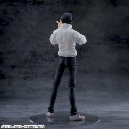 Jujutsu Kaisen: Culling Game - Okkotsu Yuta - FIGURIZMα (SEGA)
