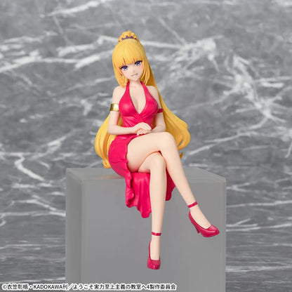 Classroom of the Elite - Karuizawa Kei - Chokonose Premium Figure (SEGA)