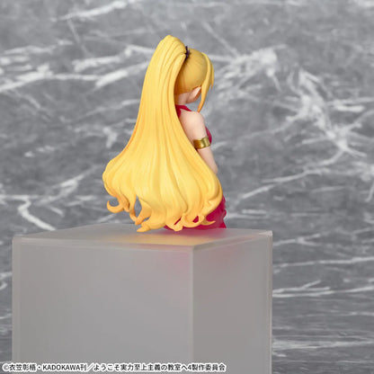 Classroom of the Elite - Karuizawa Kei - Chokonose Premium Figure (SEGA)