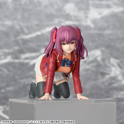 Classroom of the Elite - Amasawa Ichika - Chokonose Premium Figure (SEGA)