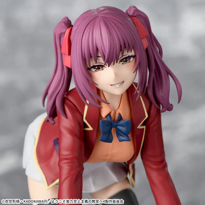 Classroom of the Elite - Amasawa Ichika - Chokonose Premium Figure (SEGA)