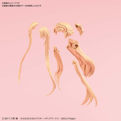 Sword Art Online - Asuna - Figure-rise Standard (Bandai Spirits)