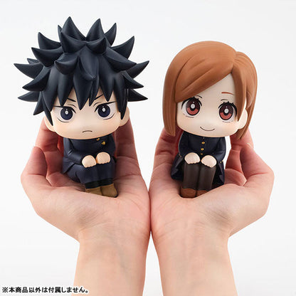 Jujutsu Kaisen - Kugisaki Nobara - Look Up (MegaHouse)