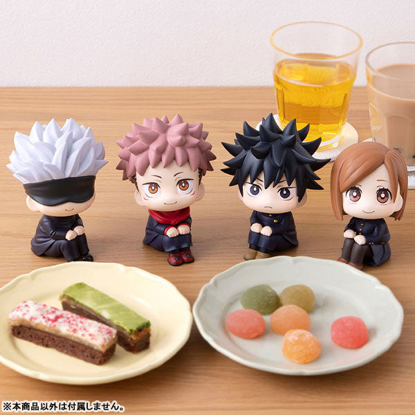 Jujutsu Kaisen - Kugisaki Nobara - Look Up (MegaHouse)