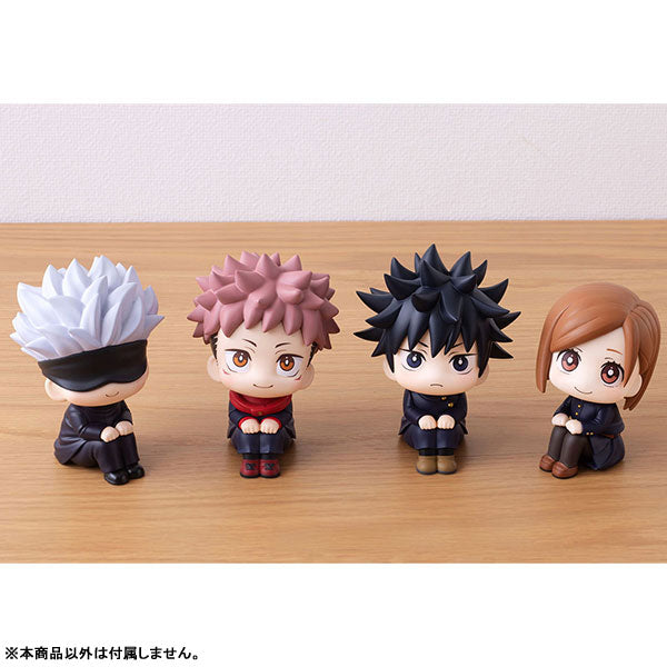 Jujutsu Kaisen - Kugisaki Nobara - Look Up (MegaHouse)