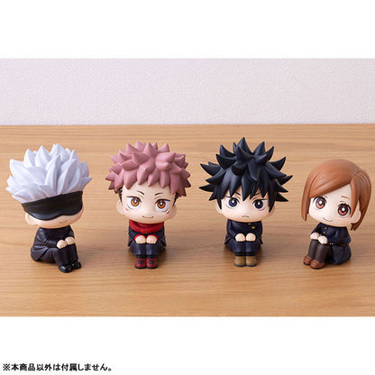 Jujutsu Kaisen - Kugisaki Nobara - Look Up (MegaHouse)