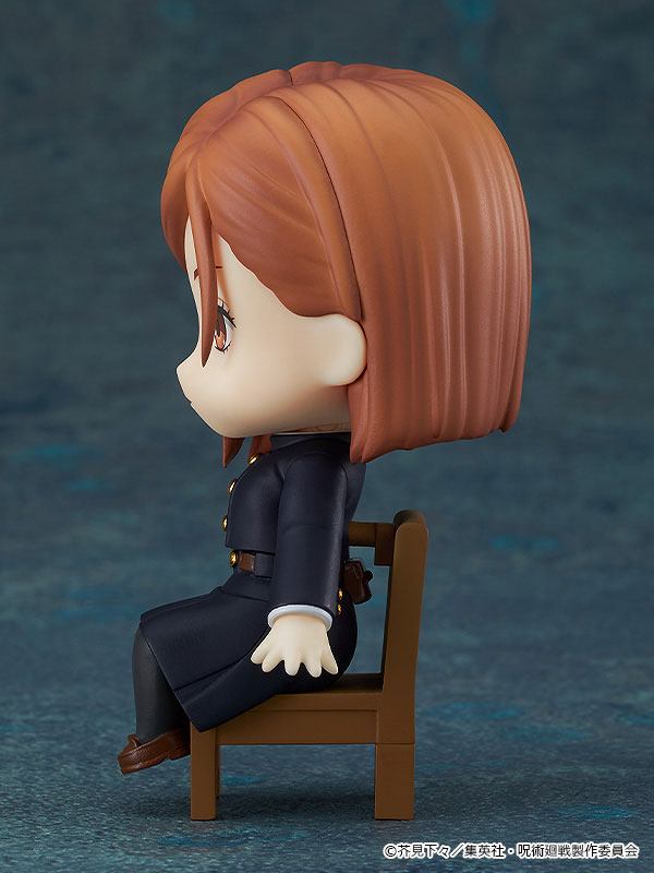 Jujutsu Kaisen - Kugisaki Nobara - Nendoroid - Nendoroid Swacchao (Good Smile Company)